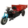 new type three wheel Hydraulic electric dump truck / mini dumper loading capacity 1 ton