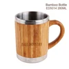 ED5014 280ML/9OZ Wholesale Inner Stainless Steel Outer Bamboo Coffee Mug For Office