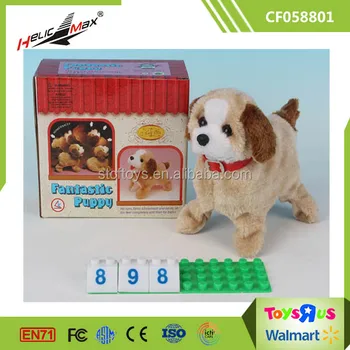 fantastic puppy toy