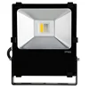 Daylight Night Light Mode flood light, Each light auto transmit signal on mesh network, interaction smart floodlight