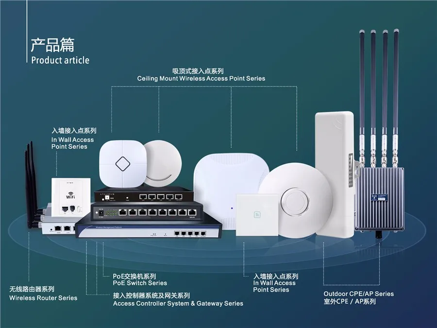 Shenzhen Yunlink (9).jpg