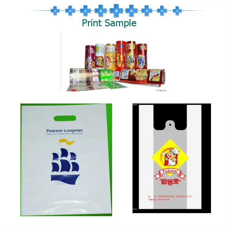 flexo-sample.jpg