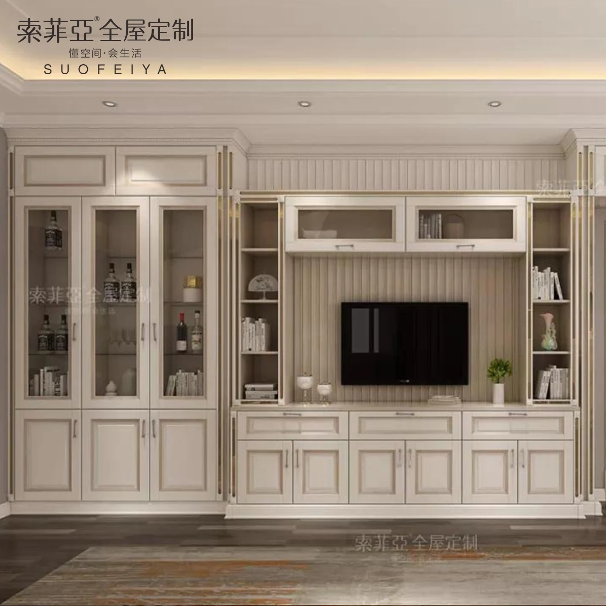 Custom Design Wooden Furniture Living Room Hall Tv ...