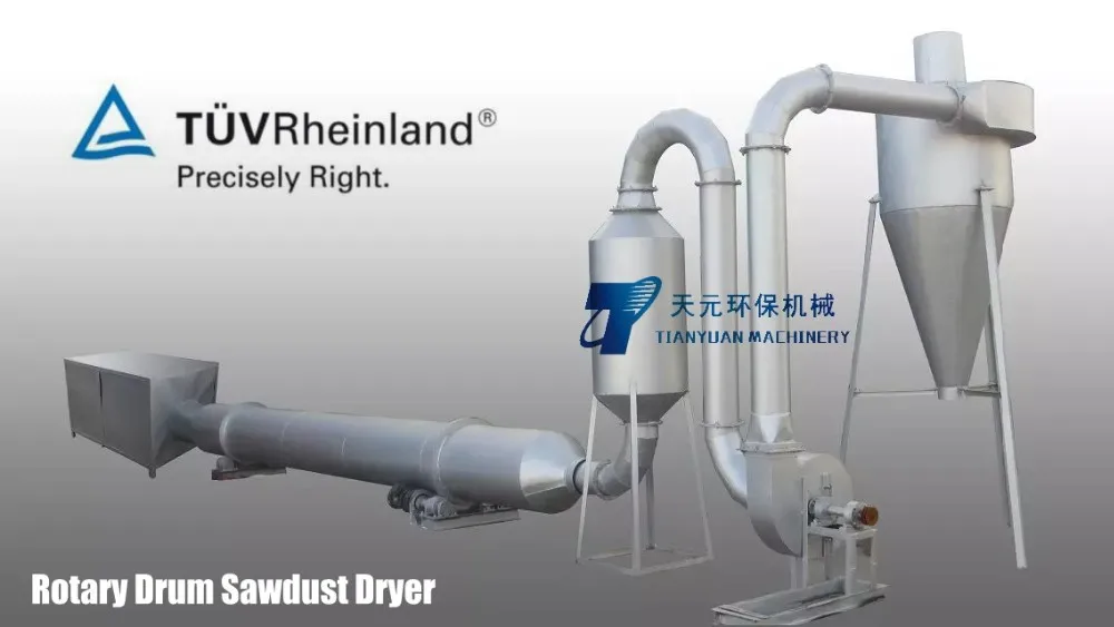 poultry dung rotary dryer