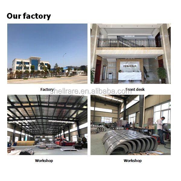 factory