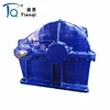 ZD/ZQ series helical gear reduction box gear reducer for road equipment wholesales manufacturer