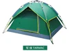 /product-detail/hot-sale-3-4-person-family-camping-tent-for-travelling-60541122718.html