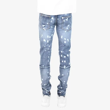 ankle jeans price