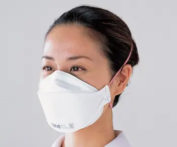 1870 n95 mask 1870 n95 mask