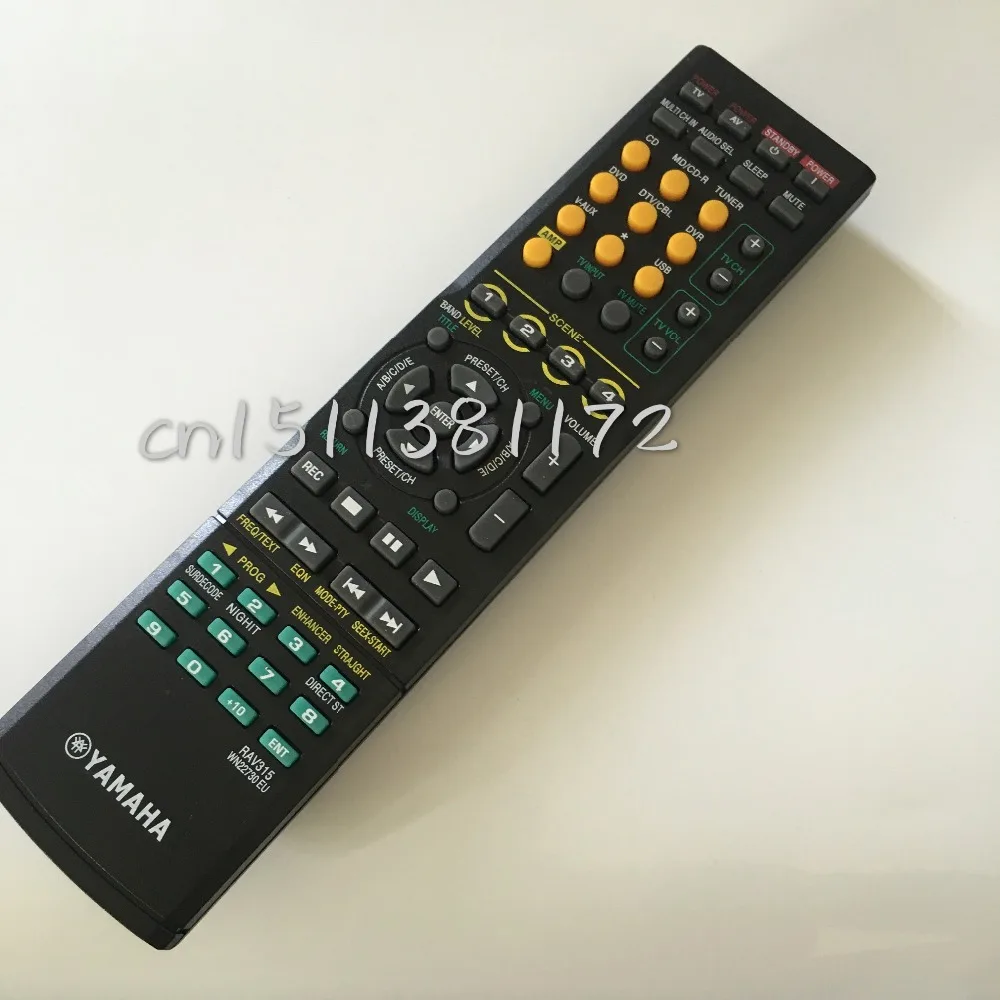 Online Buy Wholesale yamaha remote control from China