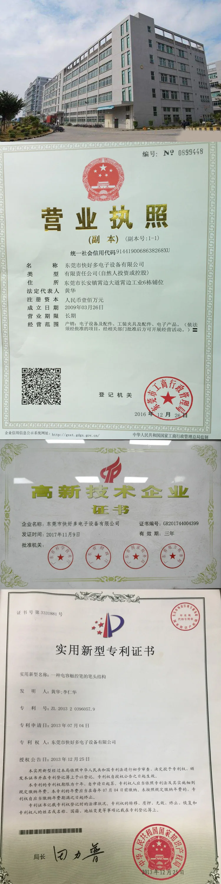 Popular nuevo precisi&oacute;n l&aacute;piz en 2019 - ANKUX.COM