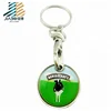 Stainless steel soccer token chain key ring