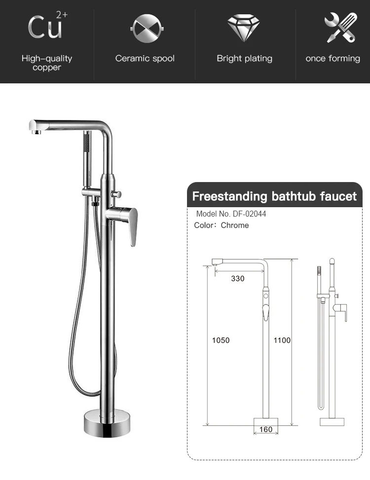 freestanding bath mixer