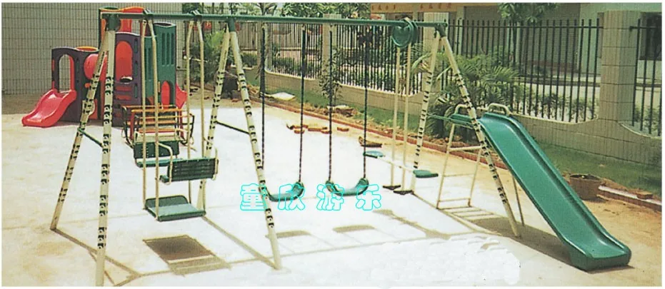 baby swing and slide outdoor