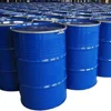 Manufacturer USP Cosmetics Grade Lanolin anhydrous;Wool fat On Sale at best factory price