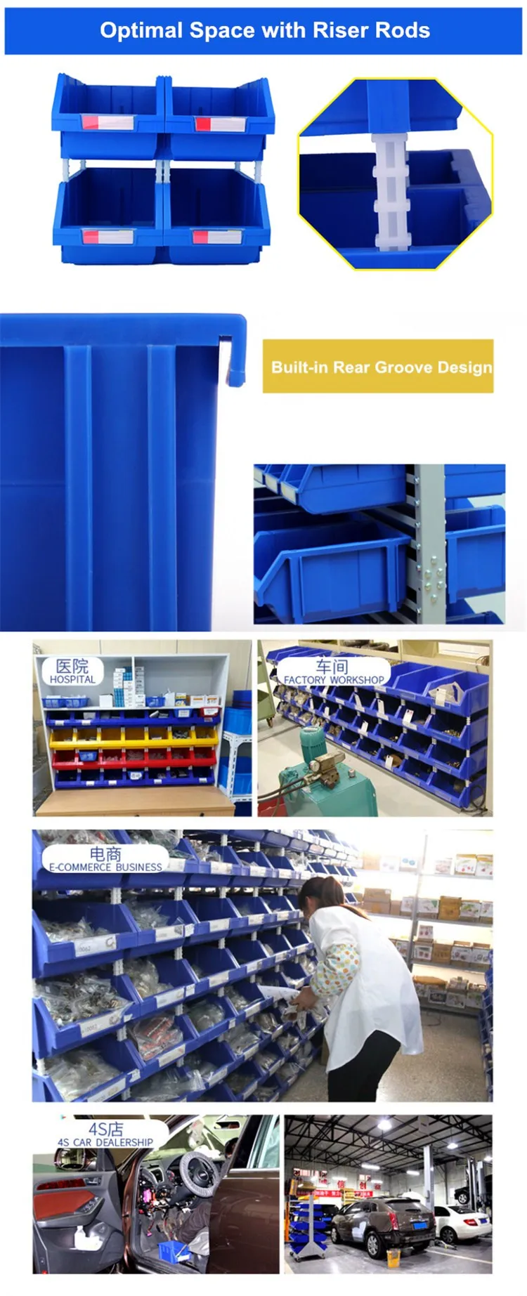 Quality Plastic Bins For Bolts Storage And Organize Buy Quality