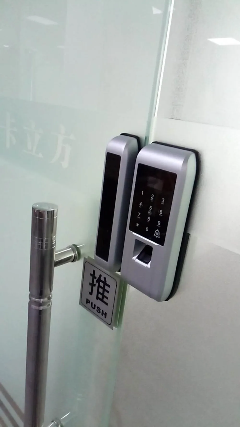 Wholesale Digital Remote Control Smart Sliding Glass Door Lock For