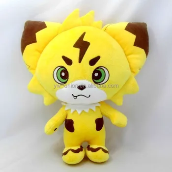 Film Kartun Desain Hewan Kuning Harimau Mainan Raja Hutan Hewan