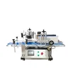 YS-150 Full Automatic Round Bottle Desktop Labeling Machine