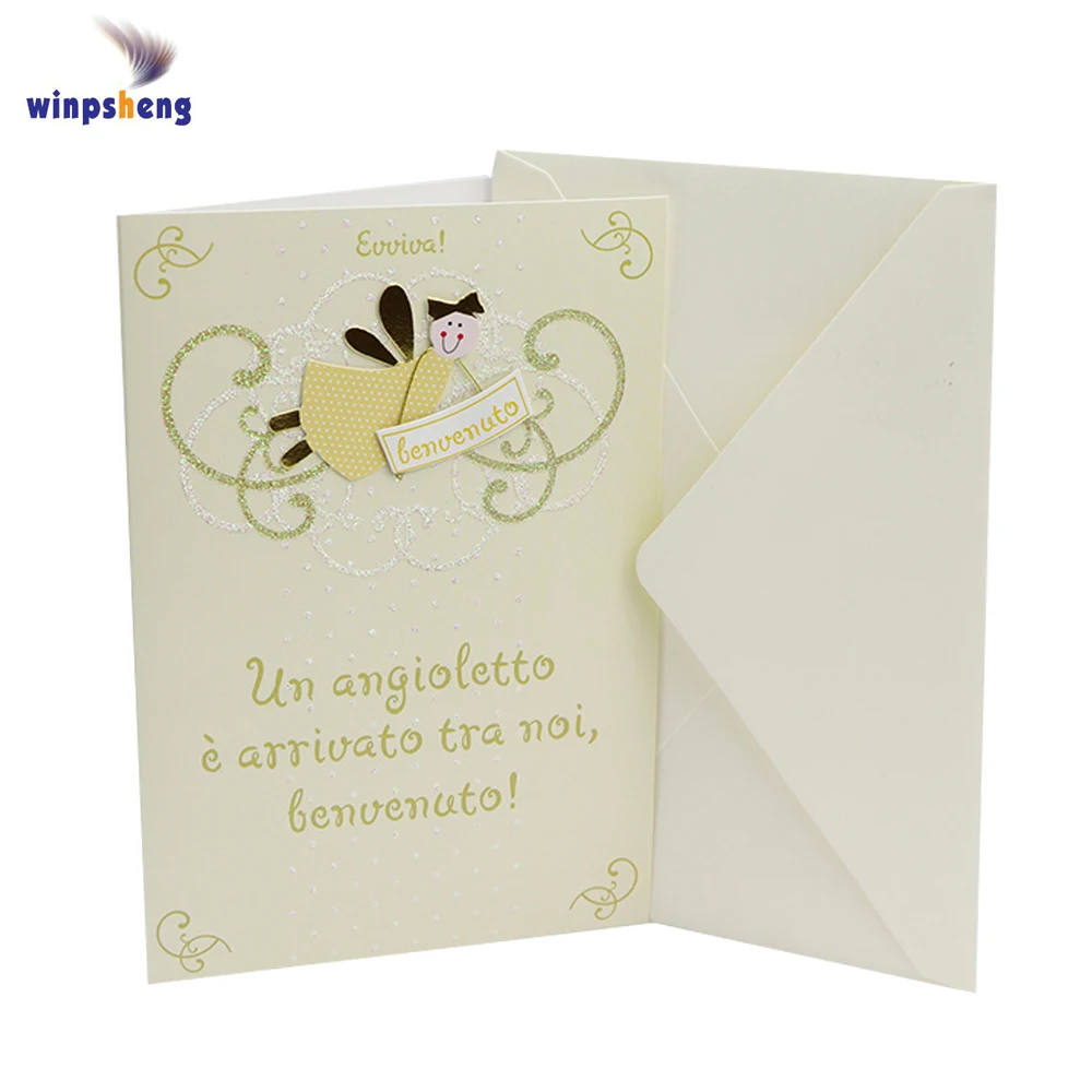 Paper Quilling Greeting Card And Envelopes Handmade Design Buy