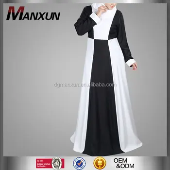 abaya sale online