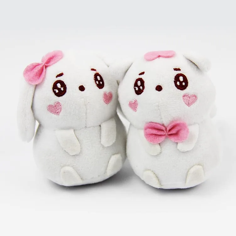 small bunny soft toy