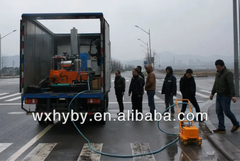 paint remove machine.jpg