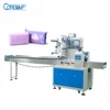 Automatic Flow Round or Bar Soap Packing Machine
