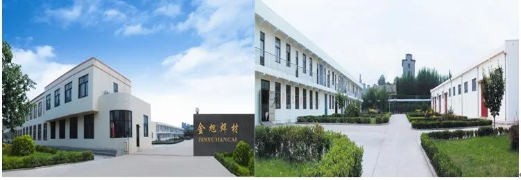 QQ20160504120554