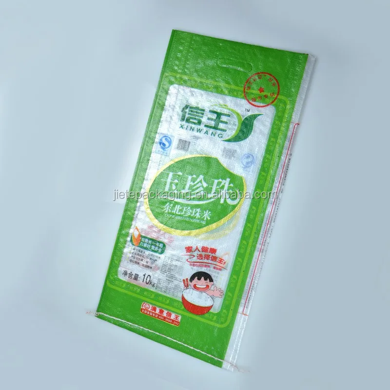pp woven bag