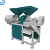 Industrial maize peeling and milling machine price