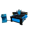 Whole life technical support CNC 1325 flame/plasma cutting machine