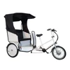 Fashionable Electric Carriage Rickshaw Pedicab 2 Passengers Tricycle