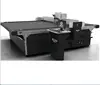 iECHO Knife Cutting machinery equipment