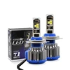 High Quality Hd T1 Motor Bike Headlights H11 Headlight