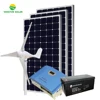 Yangtze wind solar hybrid system 1kw solar pump system FOB Shanghai ningbo