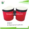 2019 New Product High Quality Orff Percussion/Musical Instruments Red Mini Wood Bongo