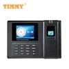 Web Server Biometric Fingerprint Scanner Attendance Device With Backup Battery