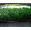 China Factory Made 50Mm Football Field Artificial Grass