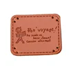 /product-detail/personalized-design-logo-custom-pu-brown-fake-genuine-embossed-in-leather-patch-badge-for-kids-and-clothes-with-brand-name-62124444193.html