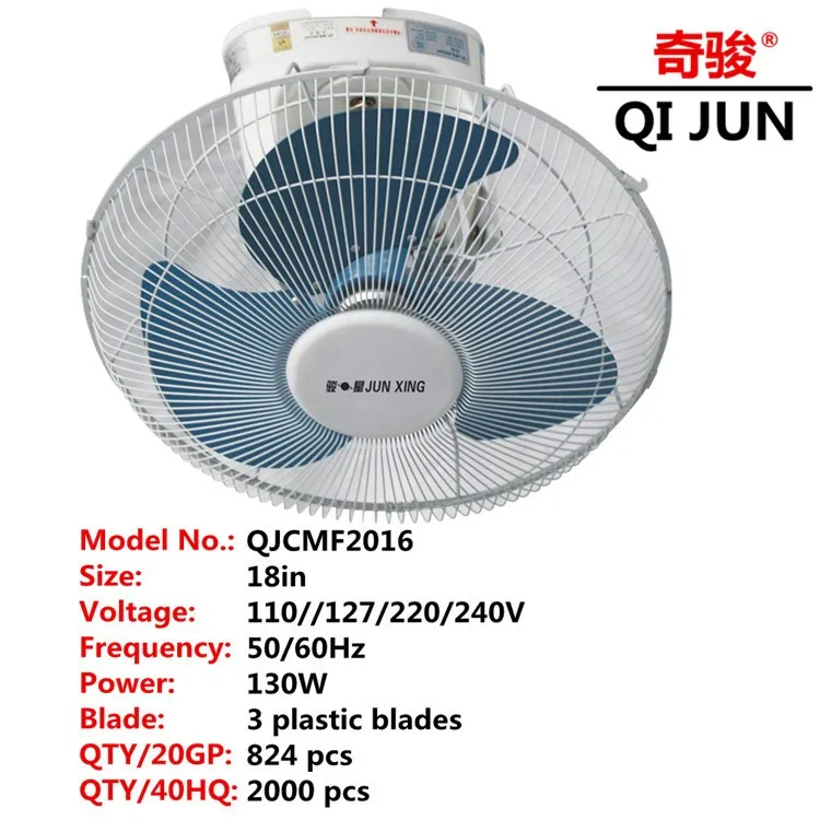 High Quality 18'' Orbit Ceiling Fan Wall Mount Oscillating Fan Low