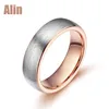 Simple design rose gold plating inside brushed outside china 14k gold tungsten rings
