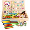 Early Educational Toys Number Math Calculate Game Wooden Digital Toys Mathematics Puzzle Toys