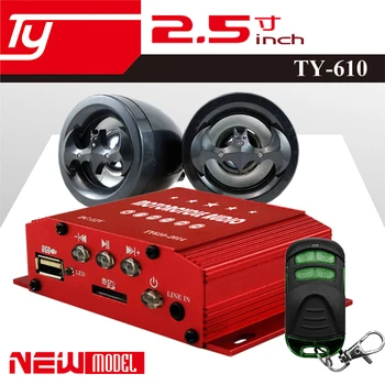 motorcycle mp3 audio alarm system инструкция motorcycle mp3 audio alarm system инструкция