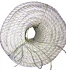 /product-detail/manufacturer-supplier-high-quality-rope-safety-polypropylene-material-braided-marine-rope-62146017680.html