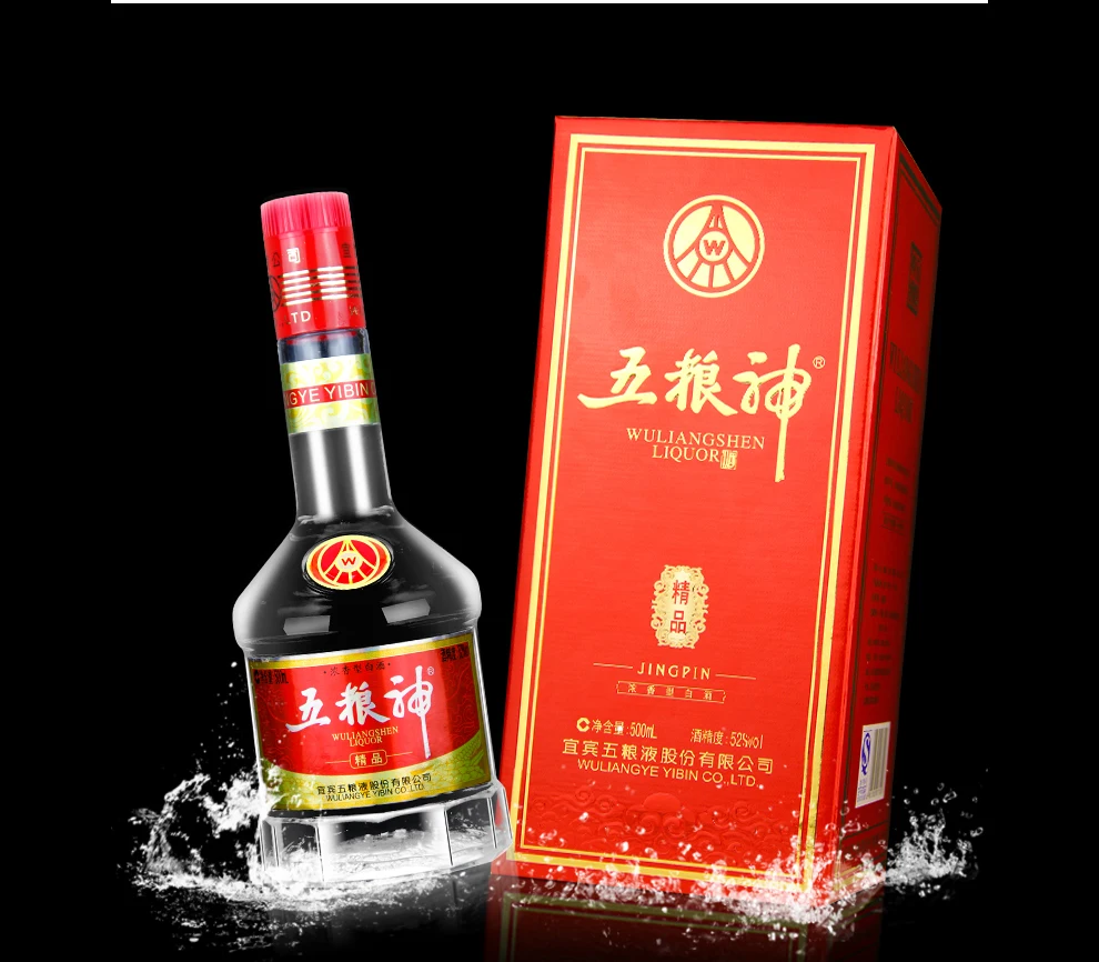 Wuliangye Group Famous Chinese White Liquor And Spirits 52vol 500ml*6