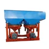 Heavy Media Separation Process Equipment