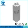 light weight 105j450 film capacitor of Higih Quality