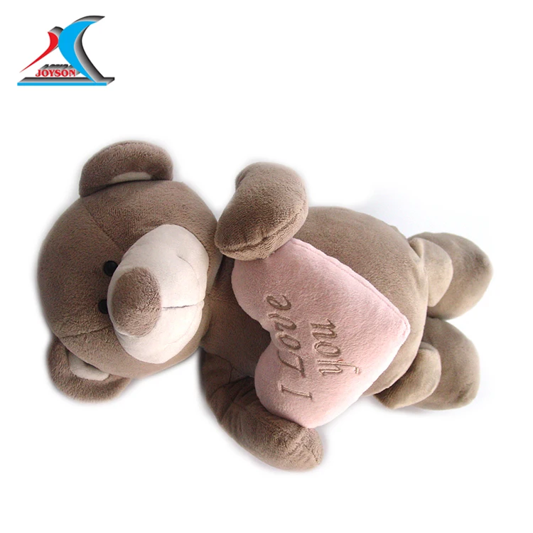 branded teddy bear