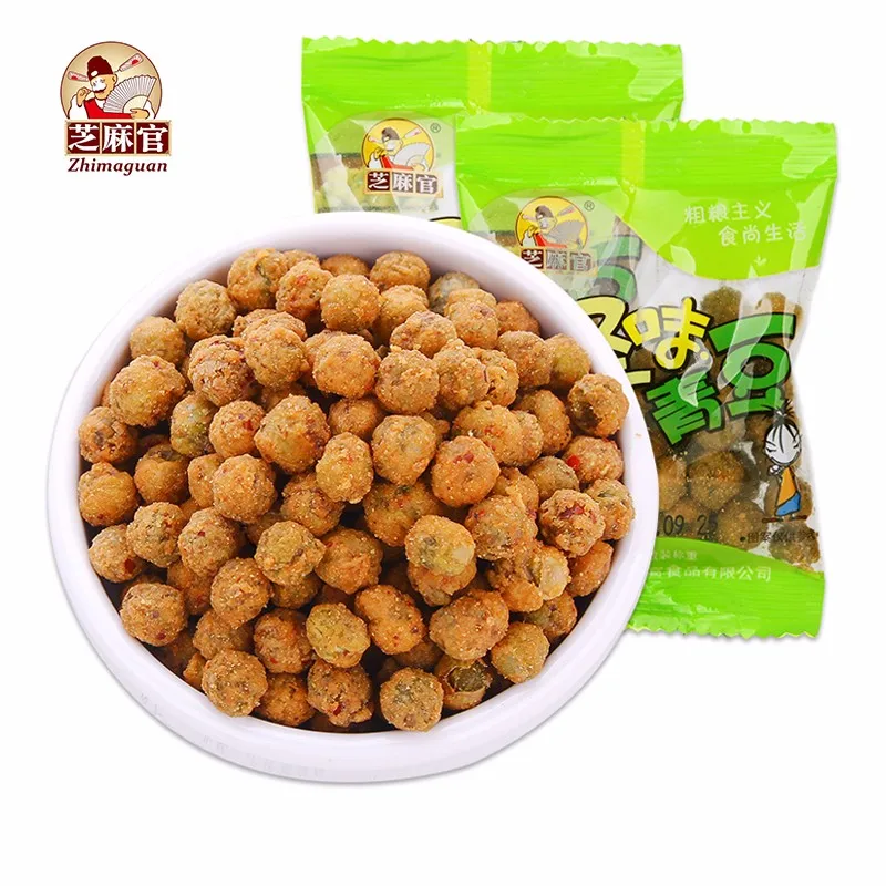 300g Best Selling Hot Chinese Products Crisp Food Snack Cashew Nut